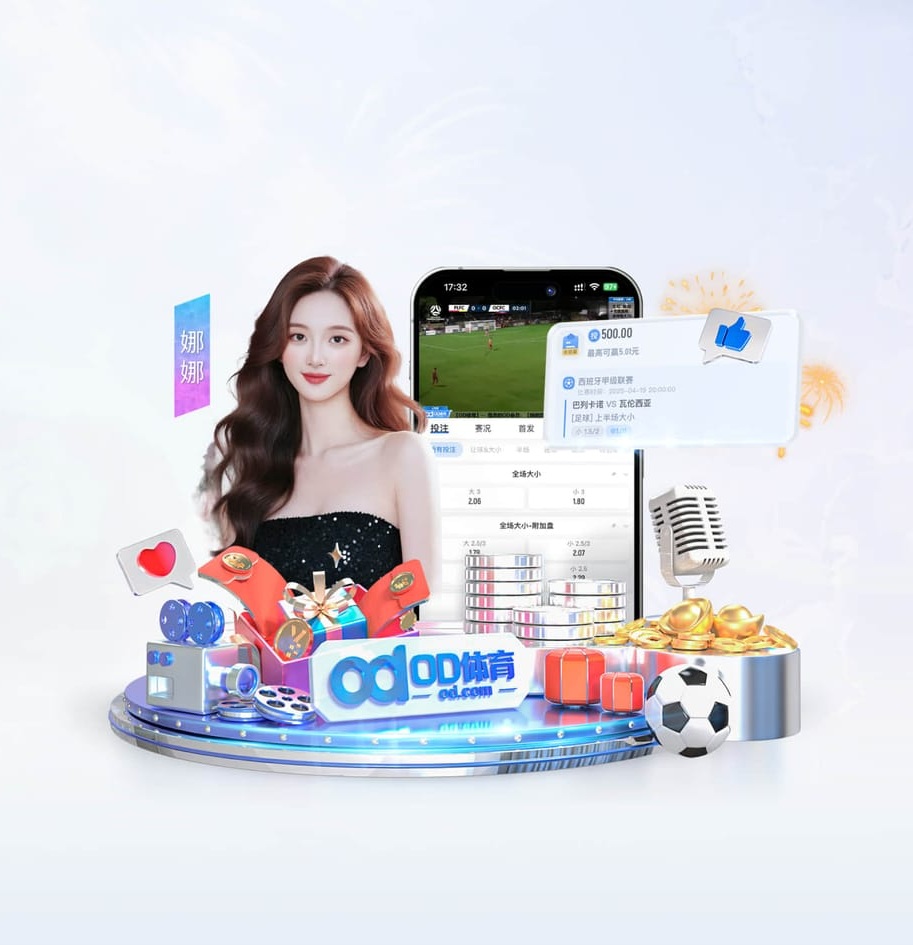 幸运购彩welcome v49.125.63.708 官方正式版 0