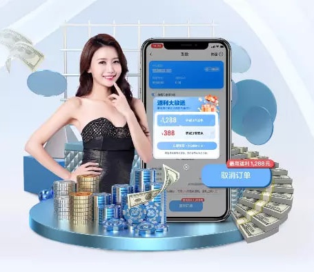 jiuyou.com v6.29.4.185 官方正式版 0