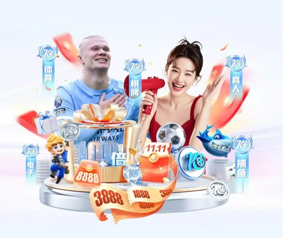 jiuyou.com v7.59.2.461 官方正式版 0