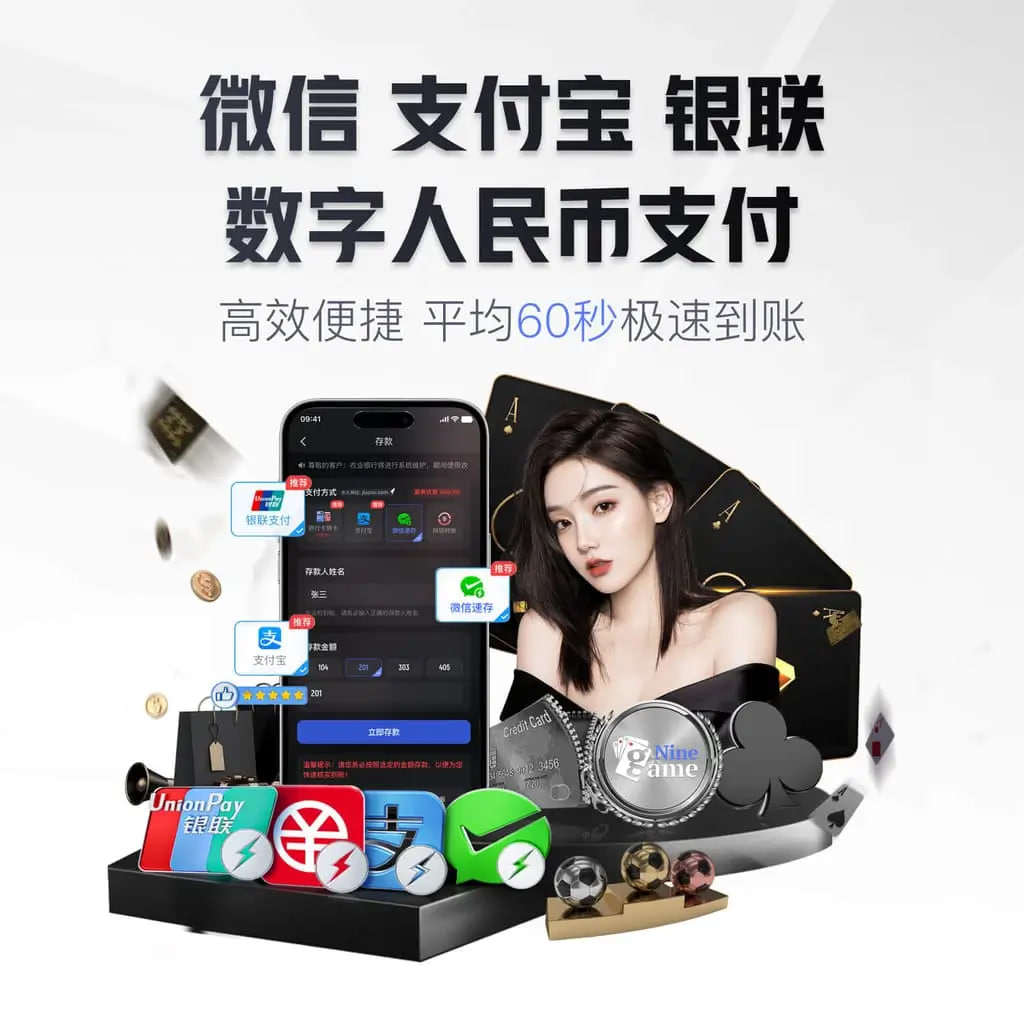 抢庄斗牛app v5.82.1.936 官方正式版 0