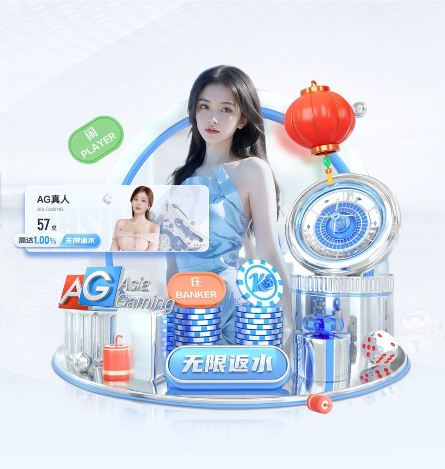 壹号娱乐-com v5.82.1.936 官方正式版 0