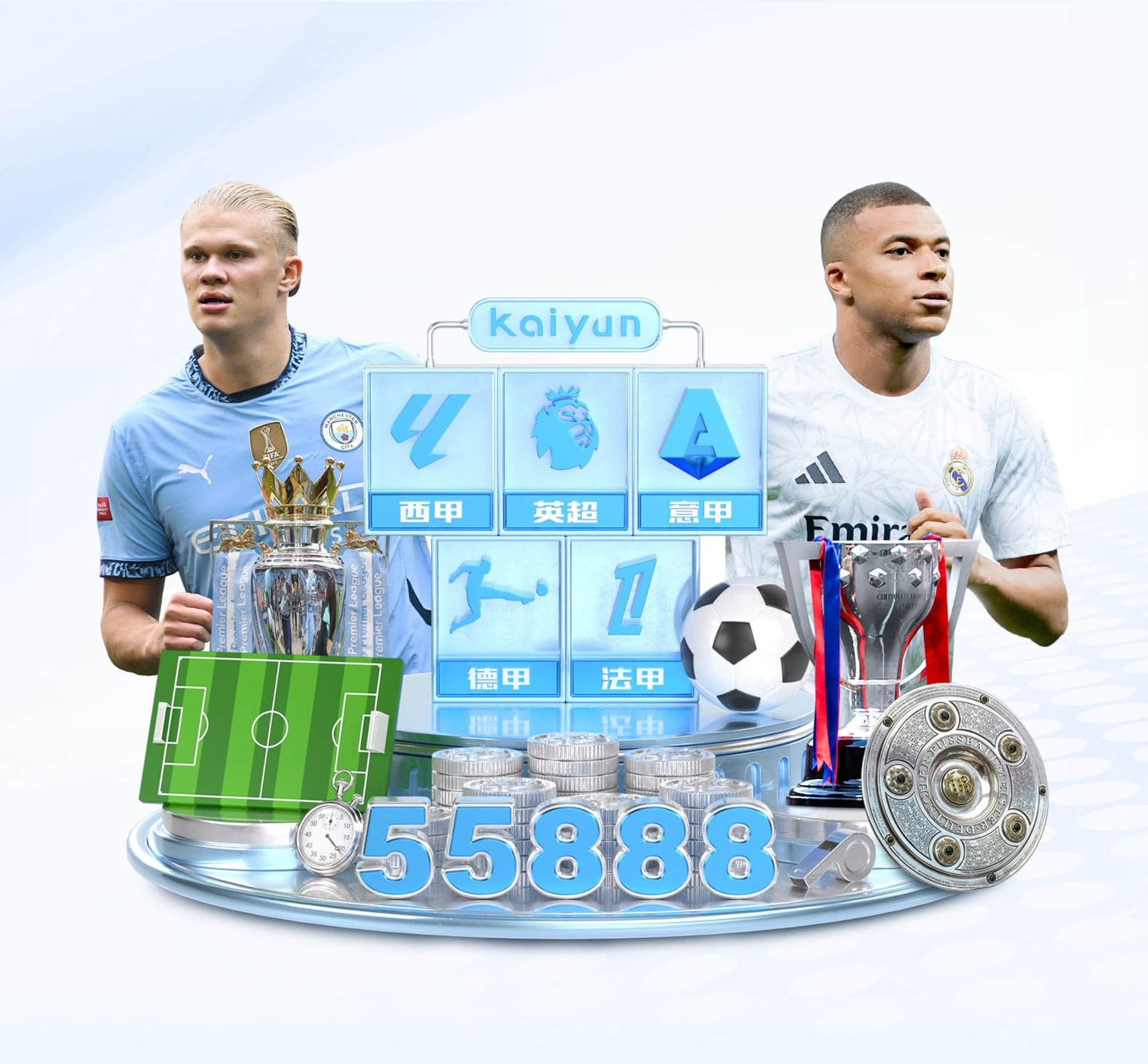 看球直播app下载 v8.17.4.593 官方正式版 0