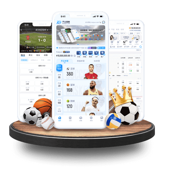 星空.comapp下载 v41.576.93.208 官方正式版 0