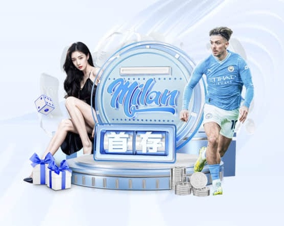 leyu官方网站下载