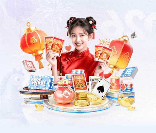 米兰电竞 v26.814.37.590 官方正式版 0